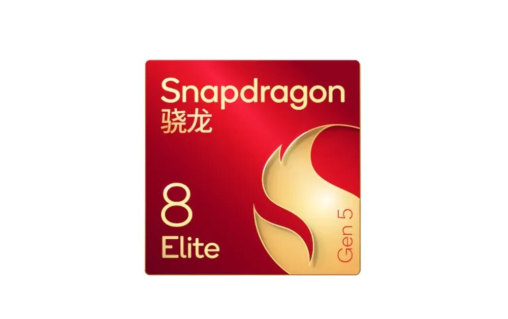 The World's Fastest Mobile SoC: Xiaomi, OnePlus, and Other Flagships Equipped