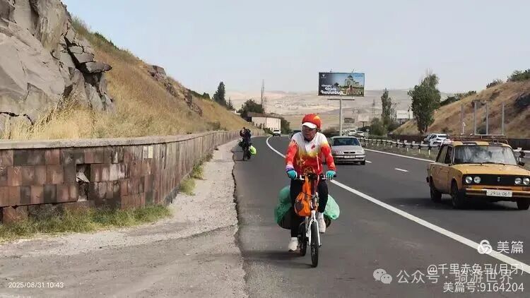 A Return Customer After Eating Fish; Cycling from 11°C to 38°C to Yerevan (Days 19-20 of Cycling in the Caucasus + Turkey)