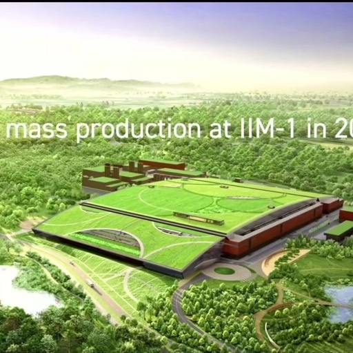 Japanese Semiconductor Company Rapidus Announces Completion of 2nm Chip Taping, Plans for Mass Production in 2027