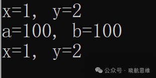 Understanding C Language: Formal Parameters and Actual Parameters in Functions