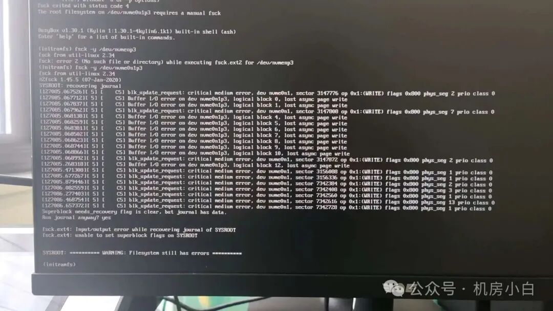 Methods for Repairing a Corrupted BusyBox File System