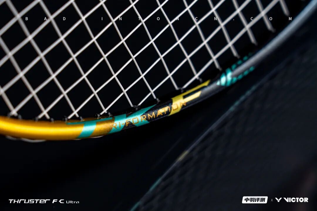 TK-F C Ultra Review | Three Specifications for New Offensive Fantasies
