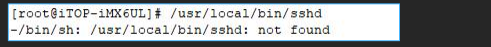 Linux | Porting SSH Service to i.MX6ULL Development Board (Chapter 15)