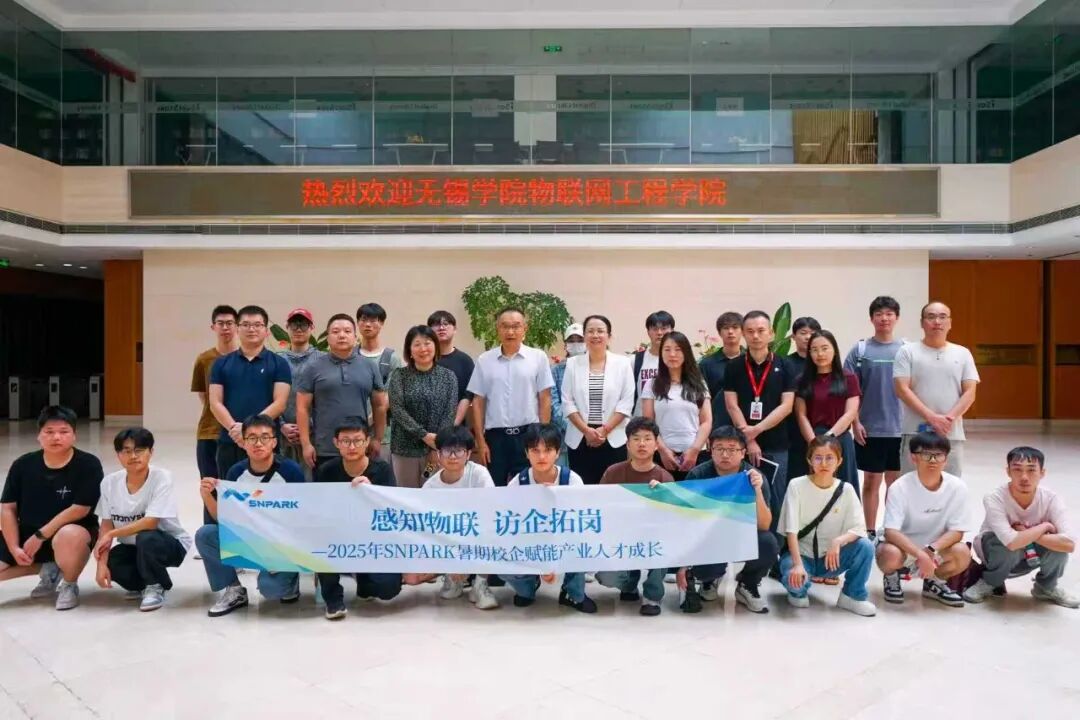 IoT Engineering College Visits Softcom Power Technology Services Wuxi Co., Ltd. to Expand Employment Opportunities