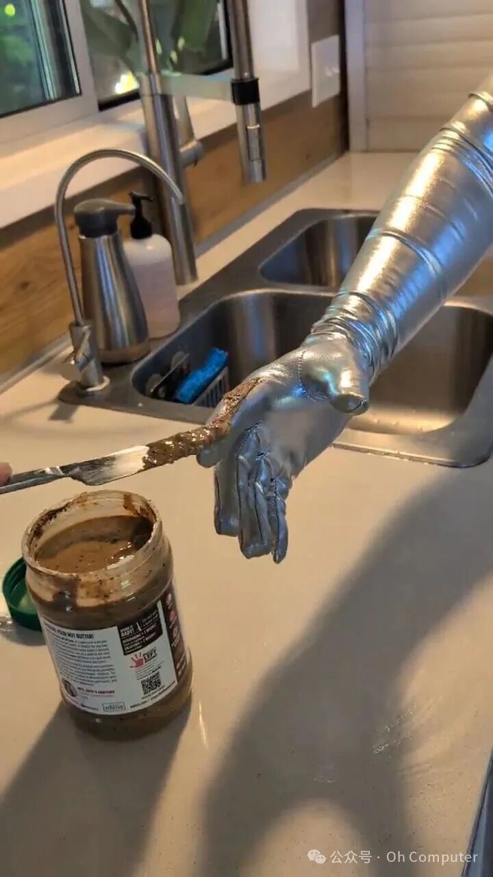The Real Battlefield of Humanoid Robots
