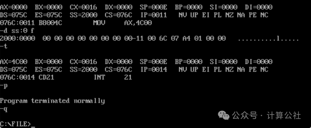 Analysis of Answers for Assembly Language Experiment 3