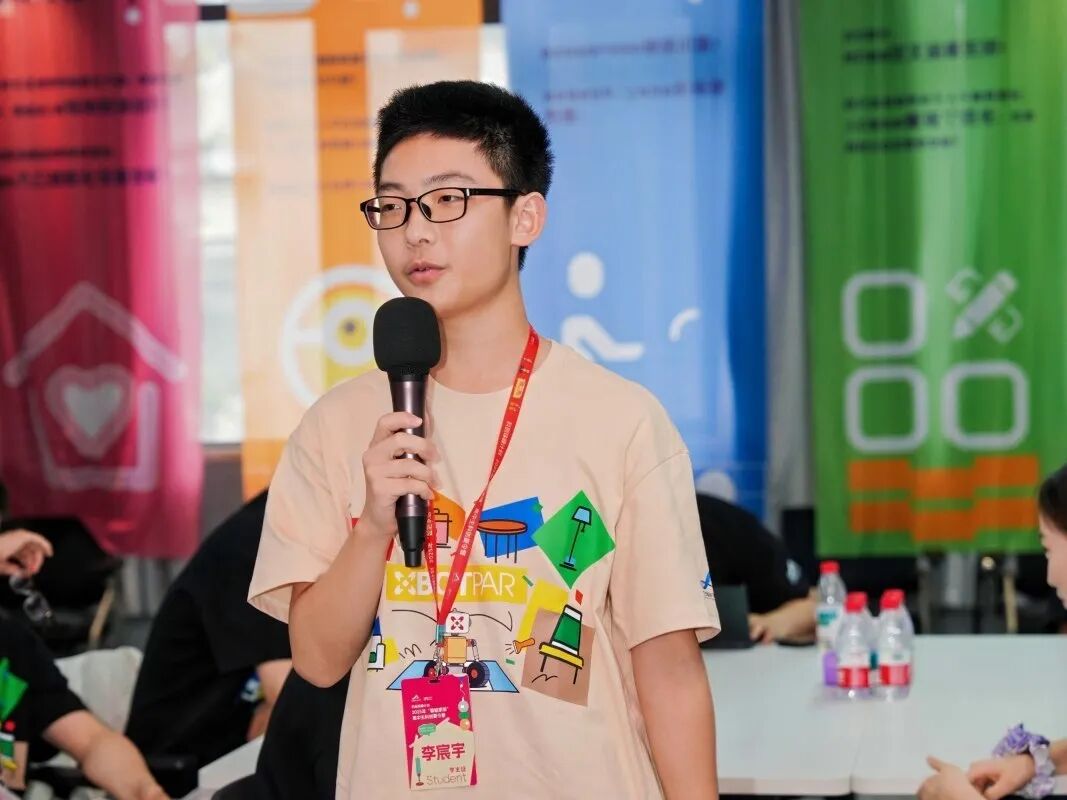 Our Students Participate in the 2025 'Smart Home' High School Science and Technology Innovation Summer Camp