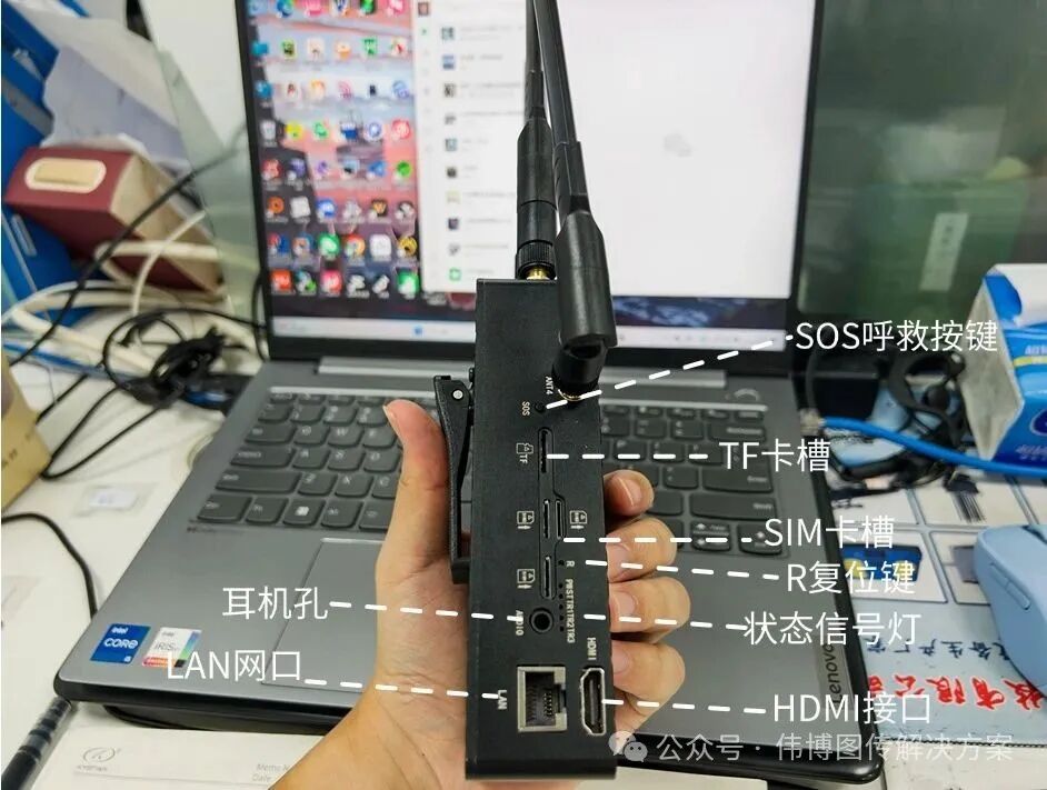 Analysis of Core Differences Between Individual Video Transmission and Self-Organizing Network Transmission: Practical Advantages of Individual Video Transmission