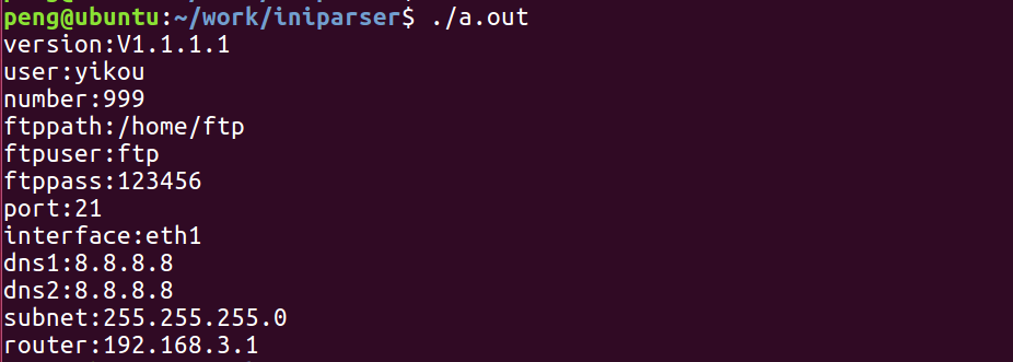 A Comprehensive Guide to Parsing and Saving INI Configuration Files in C on Linux