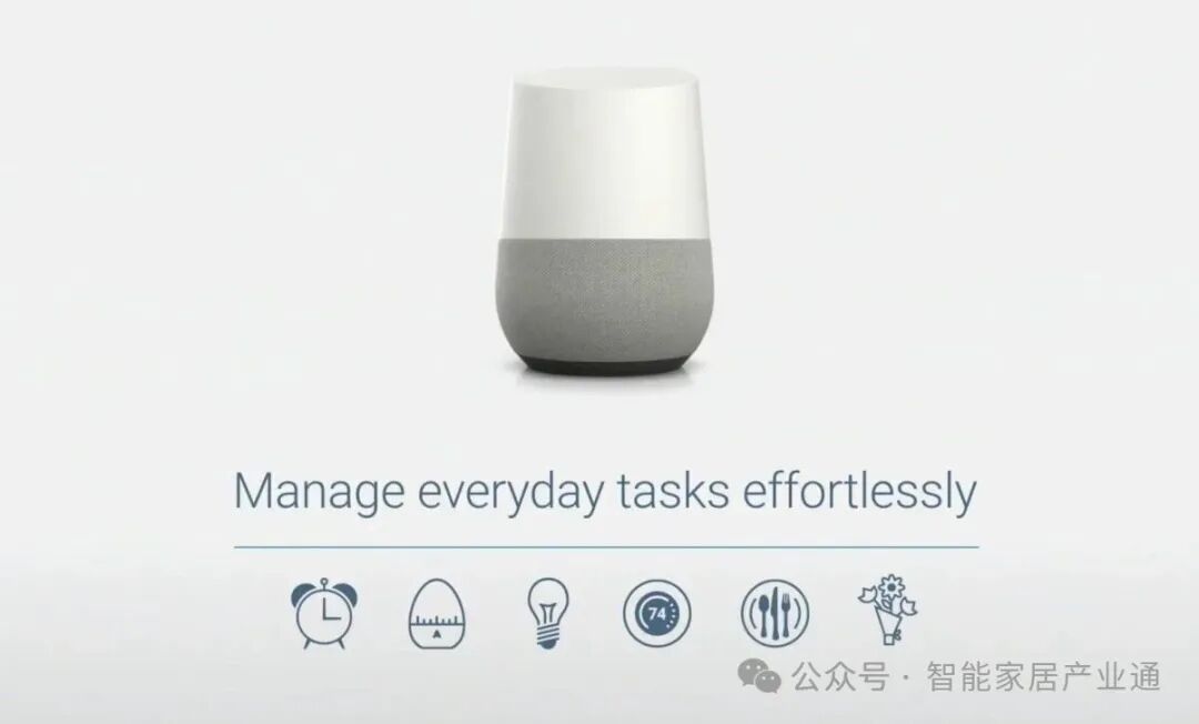 The Smart Home Chess Game of Tech Giants: Do You Understand?
