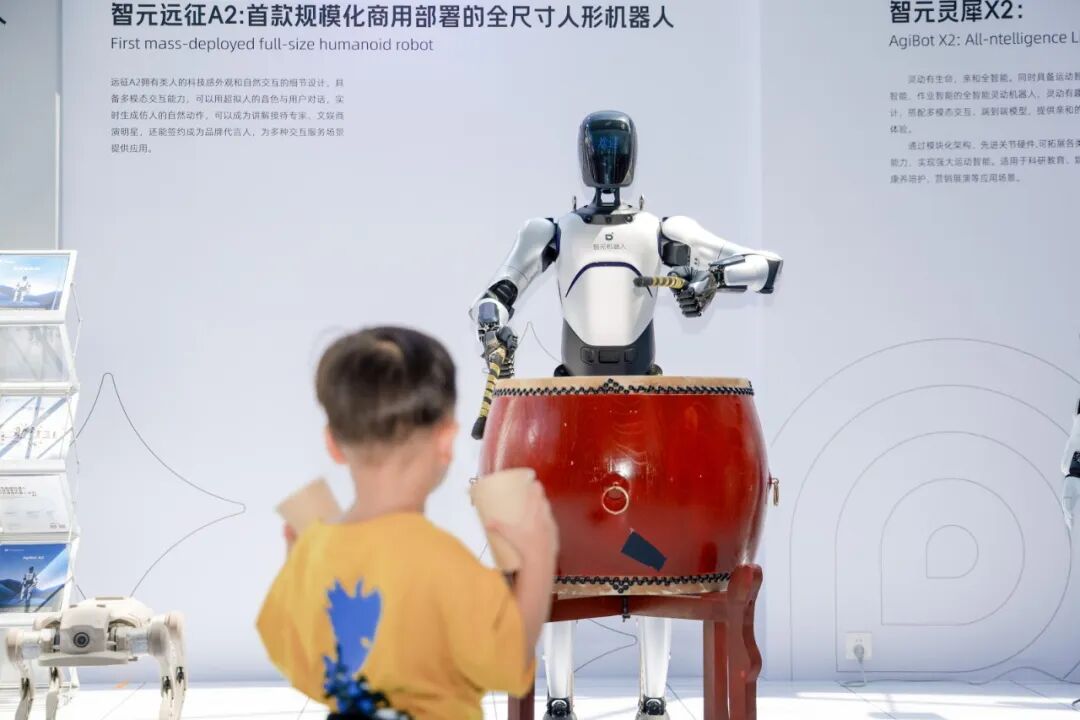 Leaving a Million-Dollar Salary to Sell Humanoid Robots: If You Don't Enter Now, You'll Miss the Bubble