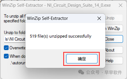 Multisim 14.0 Installation Guide (Includes Download Package)