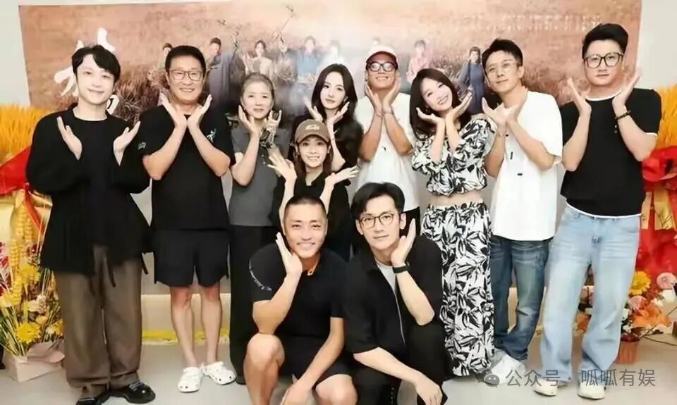 From Yang Mi's C Position to Chi Peng's Embrace: What Secrets Lie Behind the Celebration of 'The Birth of All Things'?