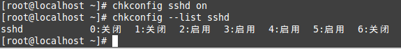 Three Methods to Set Services to Start Automatically in Linux