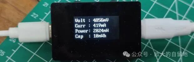 Using C Language Bitwise Operations and Macros to Create a Configurable HV5812 + IV-18 Fluorescent Tube Driver