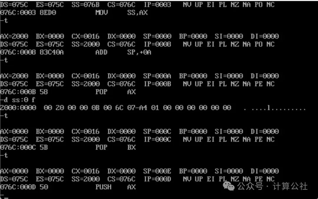 Analysis of Answers for Assembly Language Experiment 3