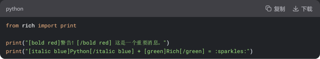 Make Your Terminal Stand Out! A Complete Guide to the Python Library Rich