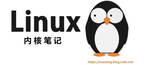Practical Course on Linux Kernel Technology (Basic): How to Write Code for Faster CPU Execution?