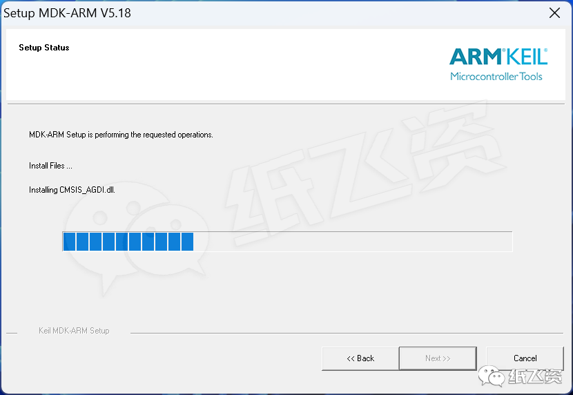 Installation and Download of Keil μVision5 MDKv518