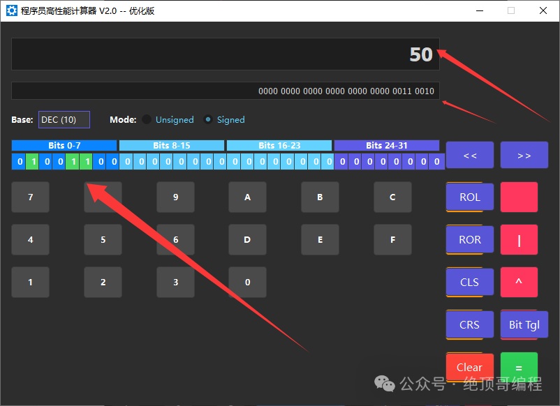 C++17 Features and Qt Framework: High-Performance Cross-Platform Programmer's Scientific Calculator