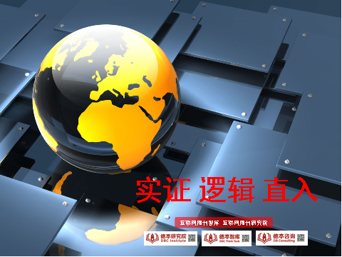 Top Ten Consumer-Level 3D Printing Companies in China
