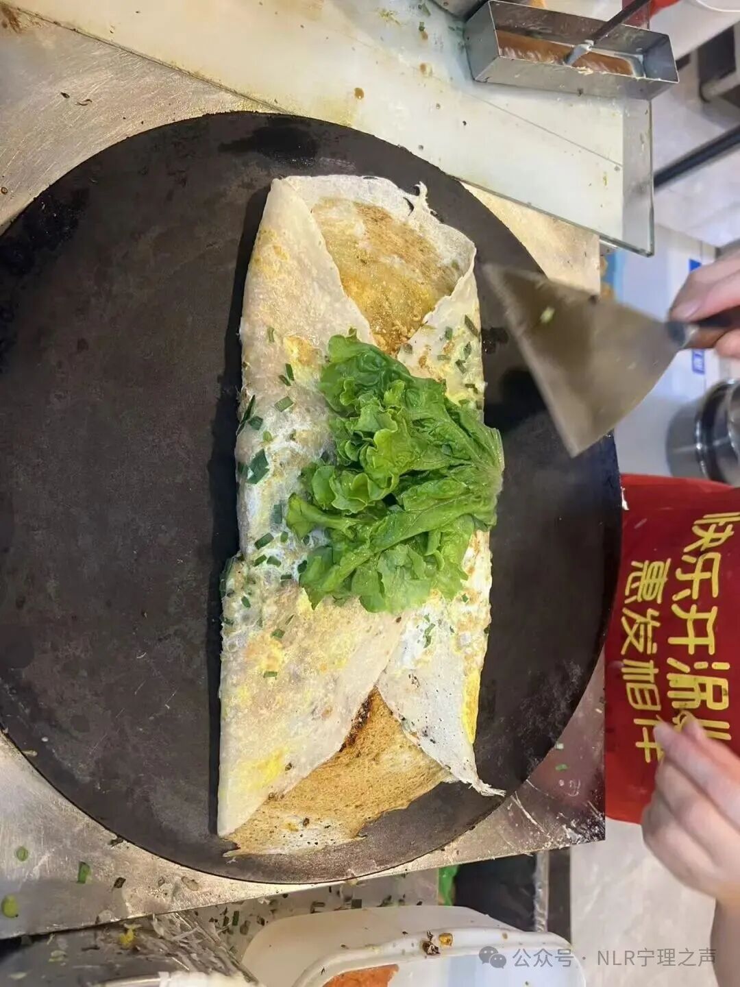 Ding Dong, Your Bluetooth Connection with Ningli is Successful