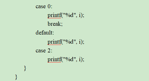 C Language Final Exam Questions Series - 8 (Part 1)
