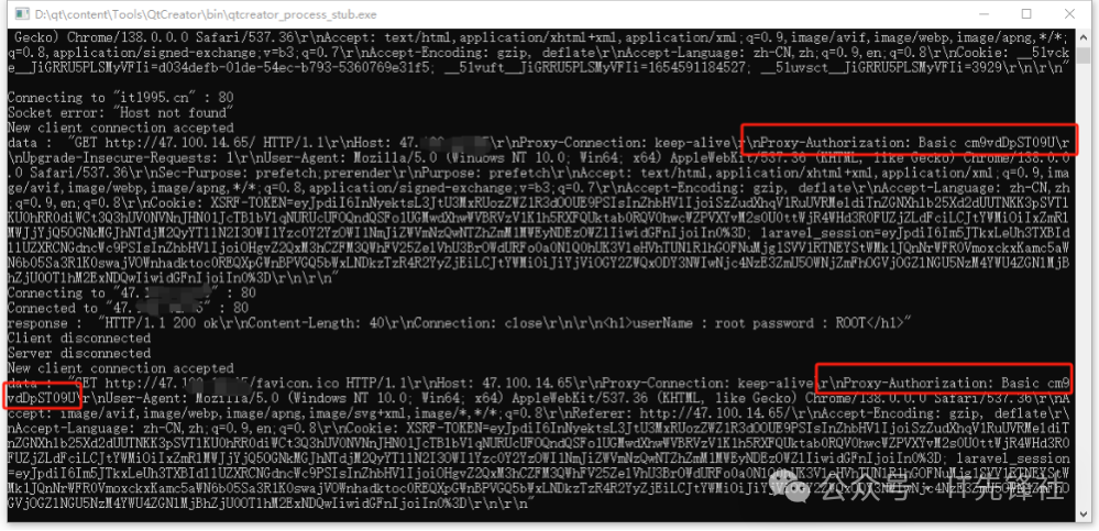 Understanding HTTP Proxy Authentication: How Software Works, the Process, and the Principles