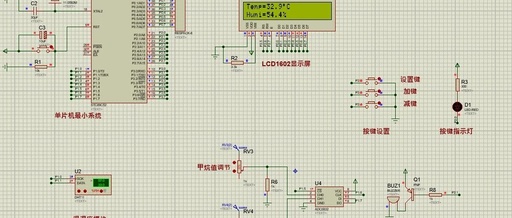 Design of Automotive Exhaust Detection System Based on 51 Microcontroller and Proteus Simulation