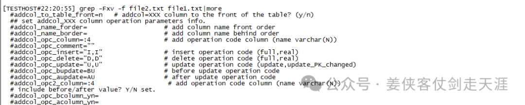 Examples of Linux Text Comparison Commands