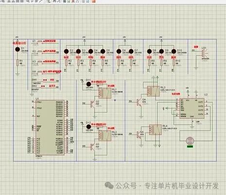 Design and Implementation of a Fully Automatic Washing Machine Control Simulation System Based on the 51 Microcontroller