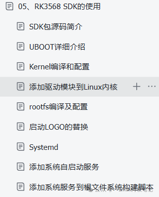 Quick Guide to Linux Driver Development | Theory + Practice to Master the Kernel!
