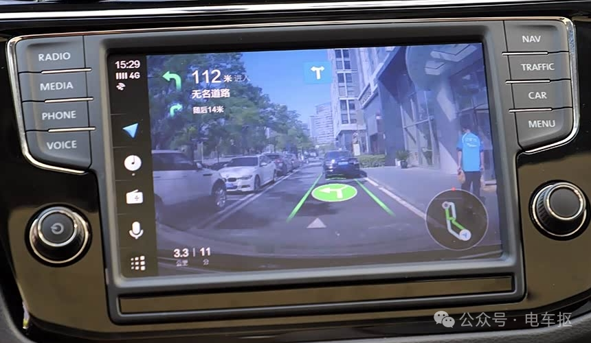 Smart Car Box Priced at 1499 Yuan, Featuring Linux System, AR Navigation, and Smart Home Integration