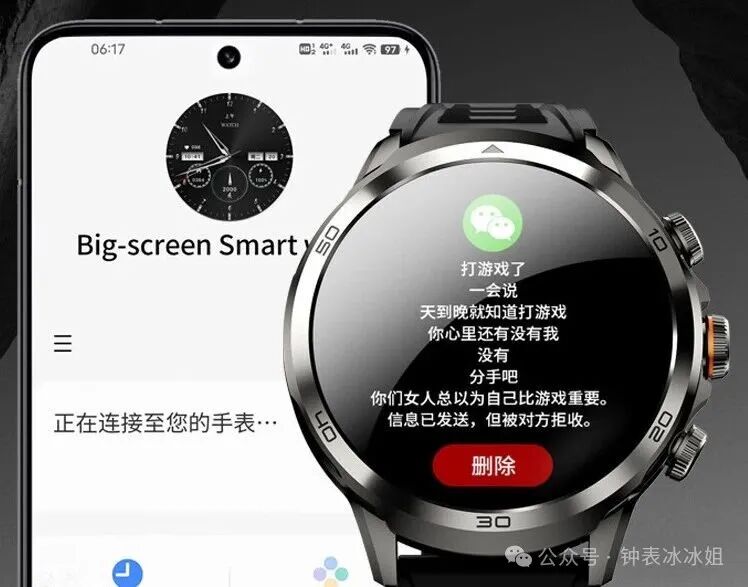 Recommended Bluetooth Smartwatches! A Comparison of 6 Models Including Huawei, ABORNI, and GT3