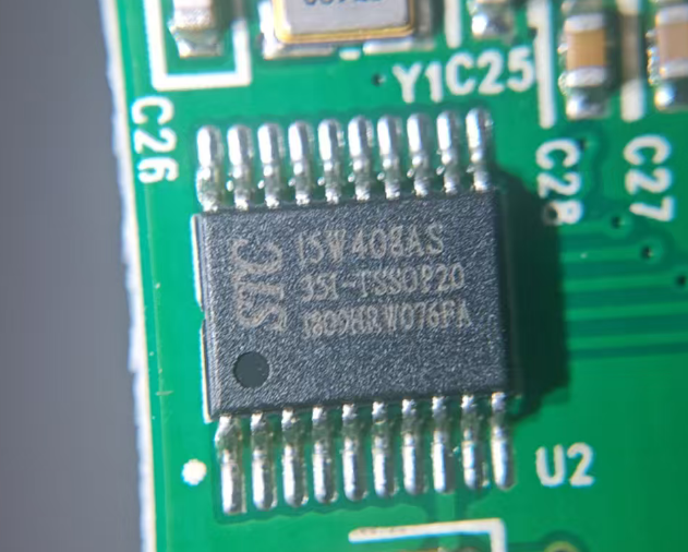 Disassembling the "Resident Identity Card Reader" - Is This Antenna Circuit Board Stuck with Strong Adhesive?