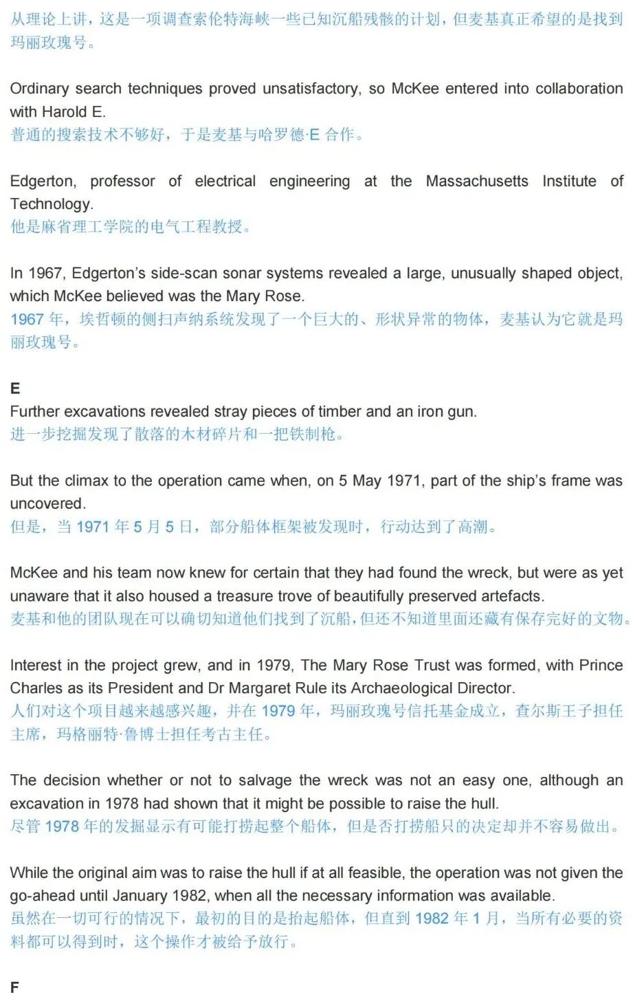 C11T2P1 Reading Original Text + Translation