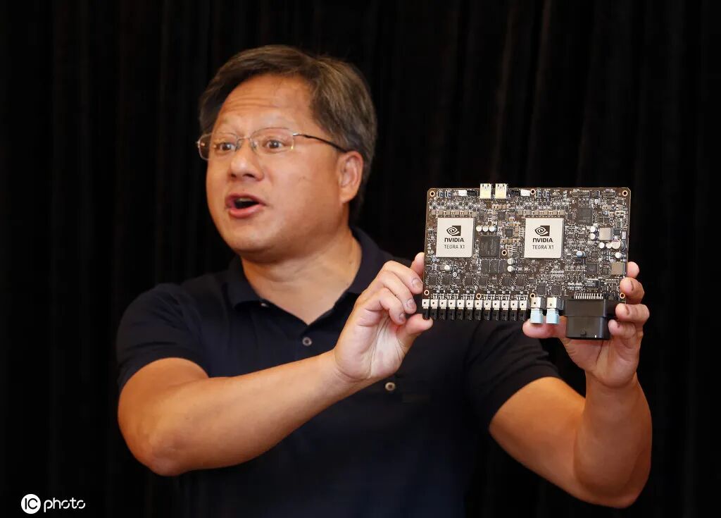 The Impact of the Merger Between Nvidia and ARM on China's Technology Sector