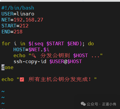 Quick Start with Ansible for Automated Operations and Maintenance (Part 1)