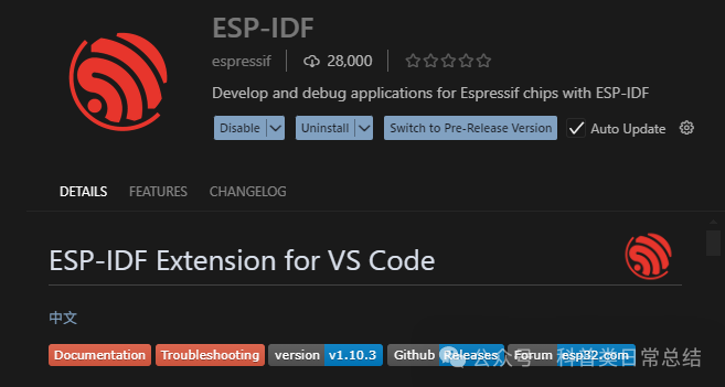 Learning Embedded Development with ESP32 (1)