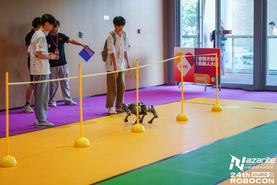 Summary of Results: The Traveler Robot Team Achieves a Historic High by Winning the University Robot Competition Championship