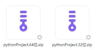 Domestic EtherCAT Motion Control Edge Controller (Part 5): IO Configuration and Homing Motion Development with Python+Qt