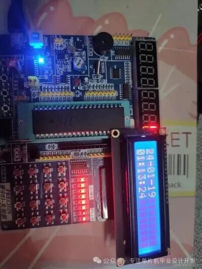 Design and Implementation of an Electronic Clock Based on the 51 Microcontroller (Including Alarm Functionality)