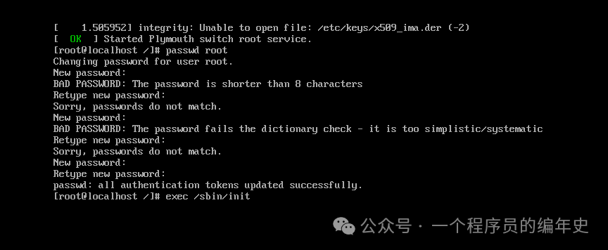 Don't Panic! Forgot Oracle Linux Root Password? 3 Steps to Solve the Recovery Issue