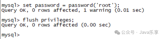 Installing MySQL on Linux and Configuring Master-Slave Replication