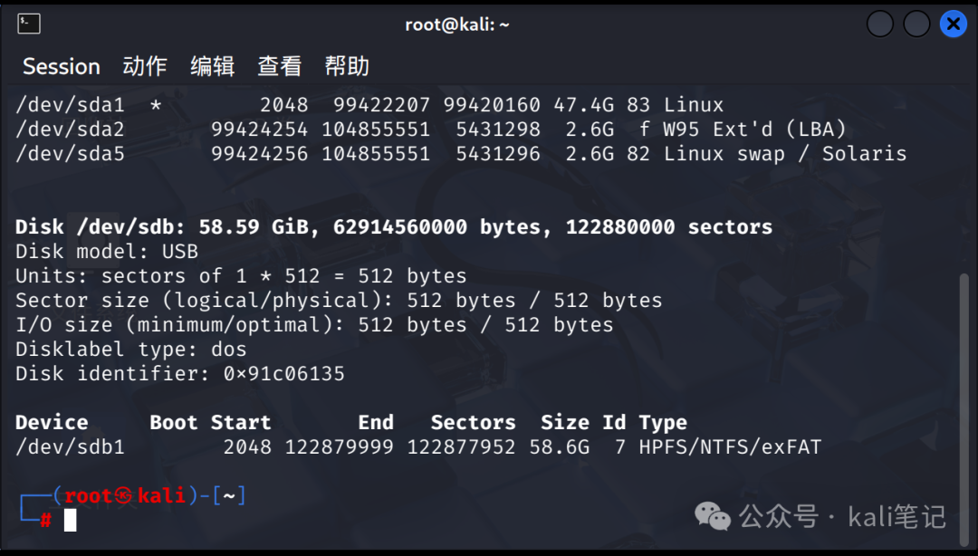 Creating a Windows Bootable USB Drive in a Linux Environment