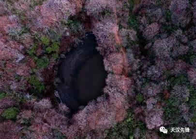World-Class Tian Keng (Sky Pit) Geological Video Released
