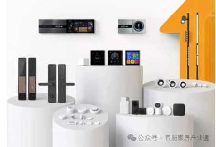 The Smart Home Chess Game of Tech Giants: Do You Understand?