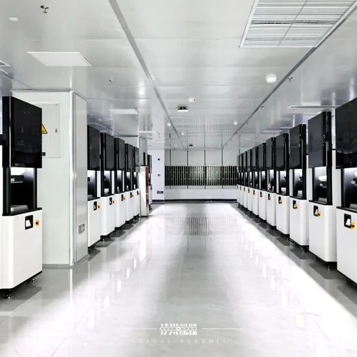 Why is the 3D Printing Industry in Luzhou Making Waves with 700 Pairs of Shoes Produced in Just 2 Hours?