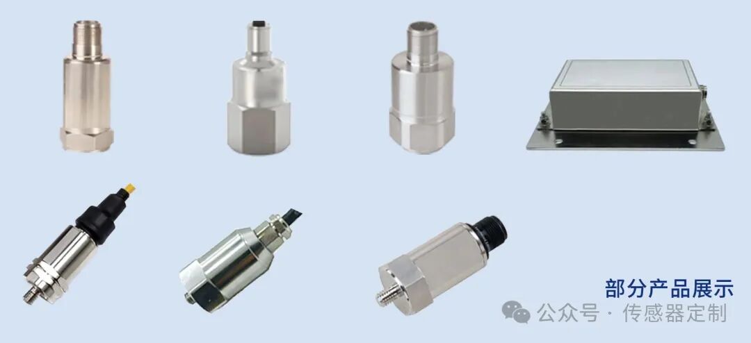 The Importance of Vibration Sensors in Turbines