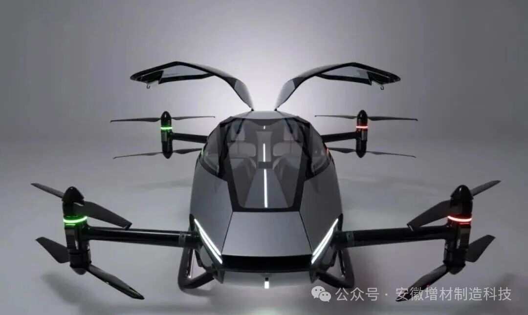 The Development Potential of Additive Manufacturing (3D Printing) in the Low Altitude Economy